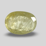 Load image into Gallery viewer, Natural Yellow Sapphire (Pukhraj) 9.27cts (52/621)