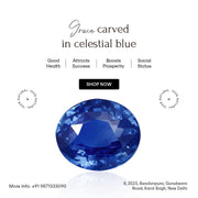 Blue Sapphire (Neelam) Benefits, Who Should Wear, Price Guide 2026