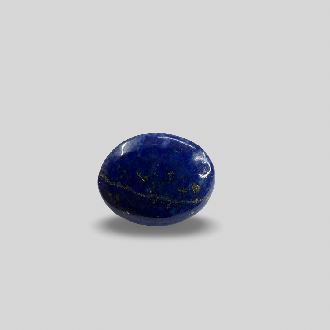 Natural Lapis 12.42cts (2/33)