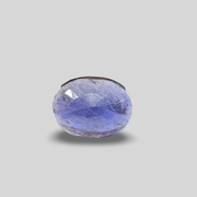 Natural Neeli 10.47cts (1/17)