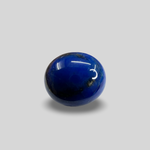 Load image into Gallery viewer, Natural Lapis 16.84cts (2/55)