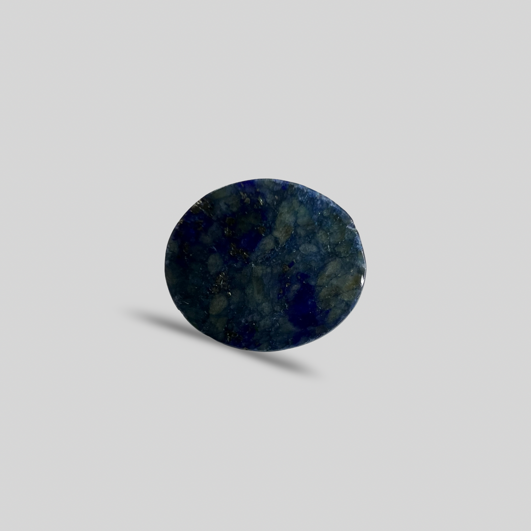 Natural Lapis 7.40cts (2/29)