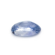 Natural Blue Sapphire (Neelam) 8.24cts (9.00ratti)