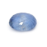 Natural Blue Sapphire (Neelam) 5.89cts (6.50ratti)