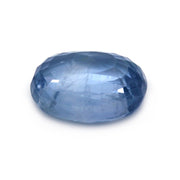 Natural Blue Sapphire (Neelam) 8.11cts (9.00ratti)