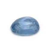 Natural Blue Sapphire (Neelam) 8.04cts (9.00ratti)