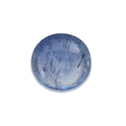 Natural Blue Sapphire (Neelam) 4.26cts (4.50ratti)